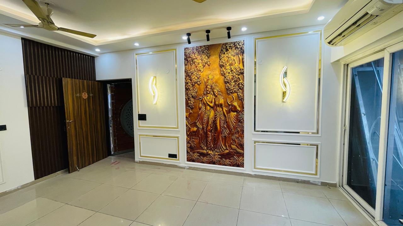 Gold Trim Accent Paneling